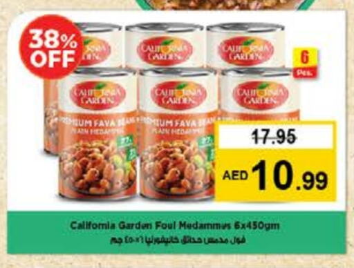 CALIFORNIA GARDEN Fava Beans available at Nesto Hypermarket in UAE - Ras al Khaimah