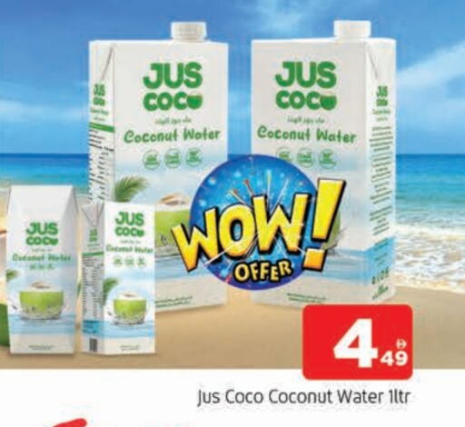 Coconut available at AL MADINA in UAE - Sharjah / Ajman
