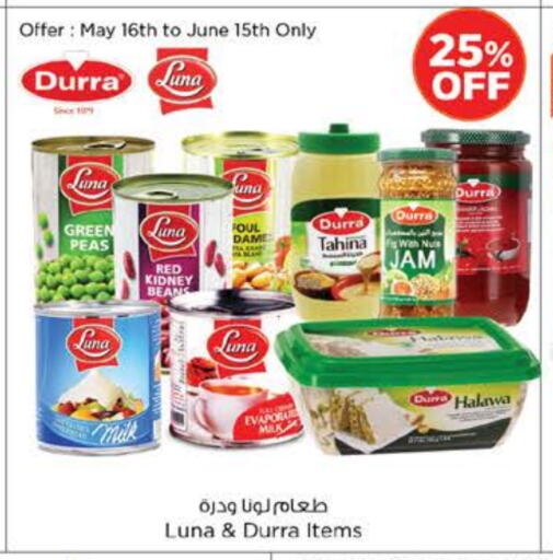 LUNA Tahina & Halawa available at Nesto Hypermarket in UAE - Sharjah / Ajman