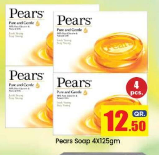 available at Doha Daymart in Qatar - Doha