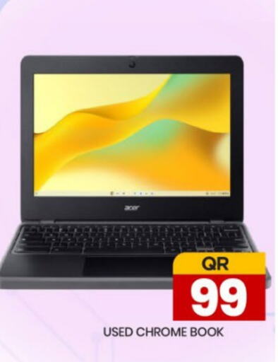 available at New Stop n Shop @Fereej Bin Omran in Qatar - Al Wakra