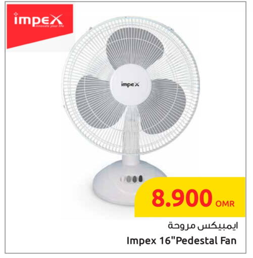 available at Sultan Center  in Oman - Salalah