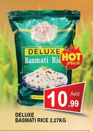 Rice in Ain Al Madina Hypermarket, UAE Offers - United Arab Emirates Basmati / Biryani Rice available at Ain Al Madina Hypermarket in UAE - Sharjah / Ajman