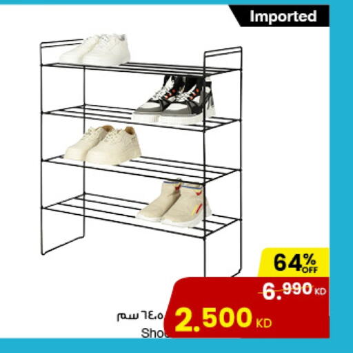 available at The Sultan Center in Kuwait - Kuwait City