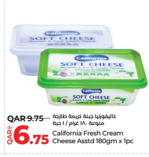 Cream Cheese available at LuLu Hypermarket in Qatar - Al Shamal