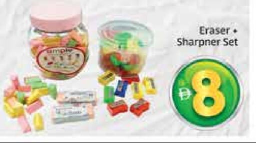 Mango available at Mango Hypermarket LLC in UAE - Dubai