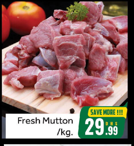Mutton / Lamb available at FOODZONE HYPERMARKET in UAE - Sharjah / Ajman