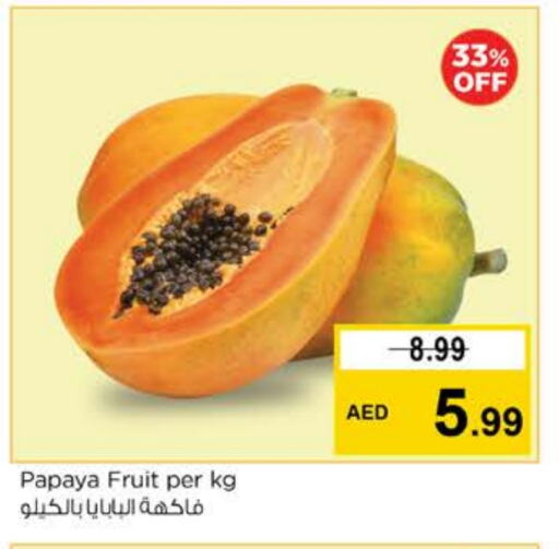 Papaya available at Nesto Hypermarket in UAE - Dubai