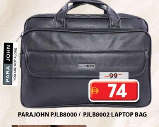 Laptop Bag available at Grand Hyper Market in UAE - Sharjah / Ajman