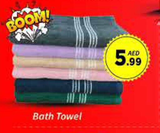 تأثيث وديكورات المنزل in ايكو مول & ايكو هايبرماركت, UAE Offers - الإمارات العربية المتحدة available at ايكو مول & ايكو هايبرماركت in الإمارات العربية المتحدة , الامارات - دبي