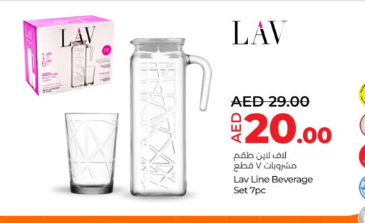 Dining & Serving in Lulu Hypermarket, UAE Offers - United Arab Emirates available at Lulu Hypermarket in UAE - Abu Dhabi