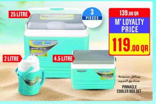 available at Monoprix in Qatar - Al Shamal