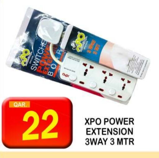 available at Dubai Shopping Center in Qatar - Al Wakra