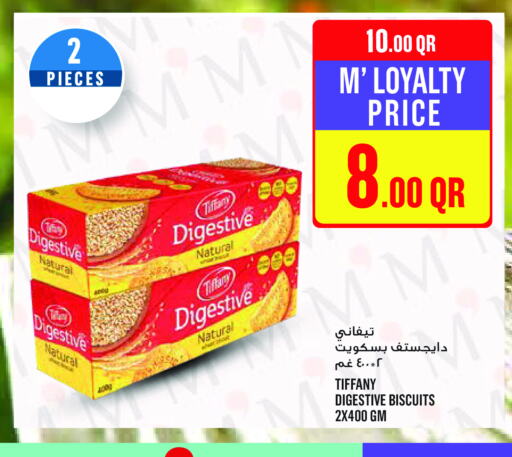 available at Monoprix in Qatar - Al Khor