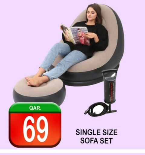 available at BASHTEC Computer Center in Qatar - Al-Shahaniya