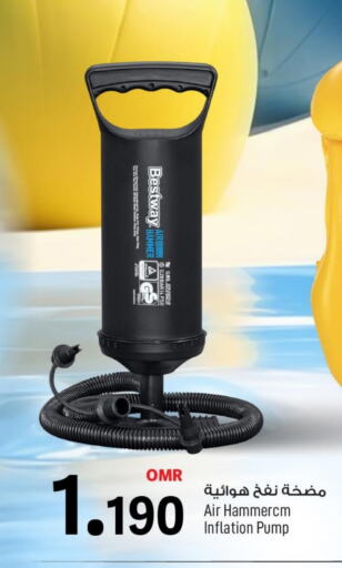 available at MARK & SAVE in Oman - Muscat