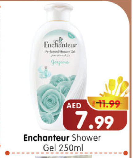 Enchanteur Shower Gel available at Al Madina Hypermarket in UAE - Abu Dhabi