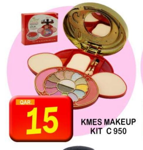 available at Dubai Shopping Center in Qatar - Al Rayyan