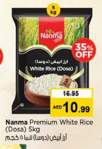 نانما أرز أبيض available at نستو هايبرماركت in الإمارات العربية المتحدة , الامارات - الشارقة / عجمان