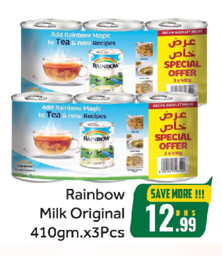 RAINBOW Evaporated Milk available at FOODZONE HYPERMARKET in UAE - Sharjah / Ajman