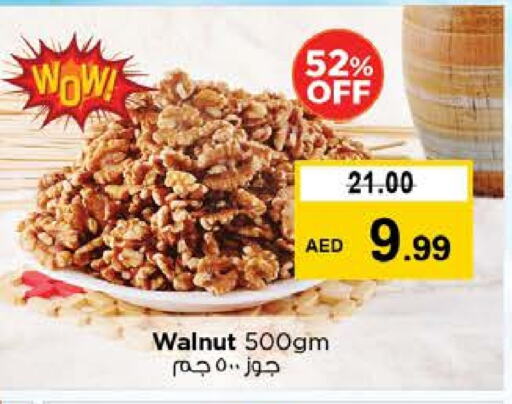 Dried Fruits & Dates in Nesto Hypermarket, UAE Offers - United Arab Emirates available at Nesto Hypermarket in UAE - Fujairah
