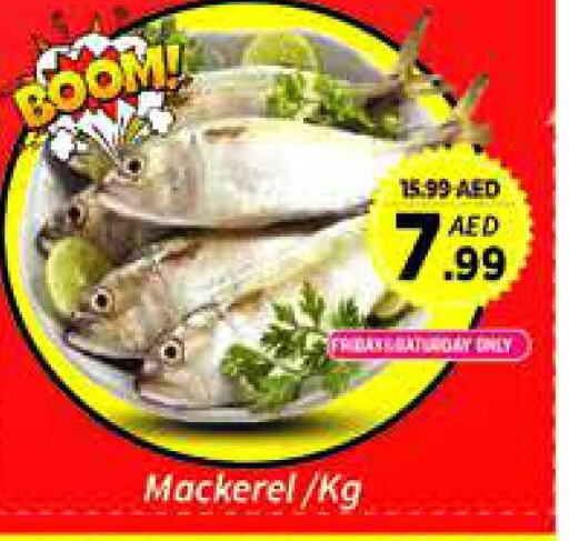 available at AIKO Mall and AIKO Hypermarket in UAE - Dubai