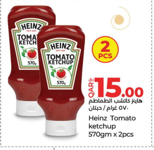 Sauces & Spreads in LuLu Hypermarket, Qatar Offers - Qatar HEINZ available at LuLu Hypermarket in Qatar - Al-Shahaniya