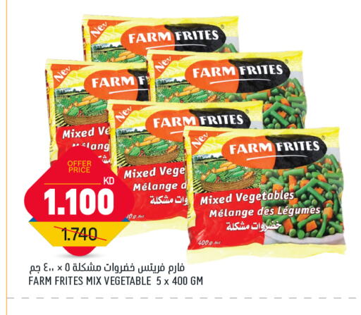available at Oncost in Kuwait - Kuwait City