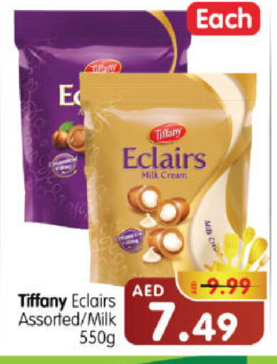 TIFFANY available at Al Madina Hypermarket in UAE - Abu Dhabi