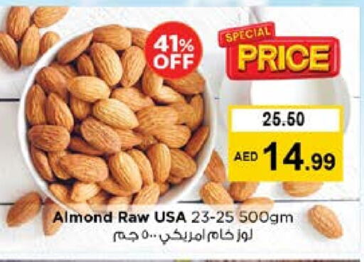 Dried Fruits & Dates in Nesto Hypermarket, UAE Offers - United Arab Emirates available at Nesto Hypermarket in UAE - Sharjah / Ajman