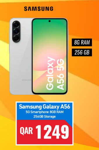 available at Digital Zone Trading in Qatar - Doha