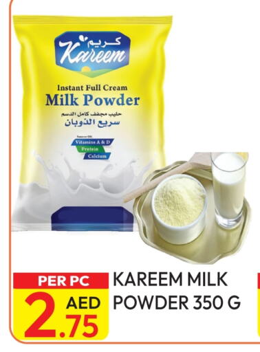Milk Powder available at Dream Land in UAE - Dubai