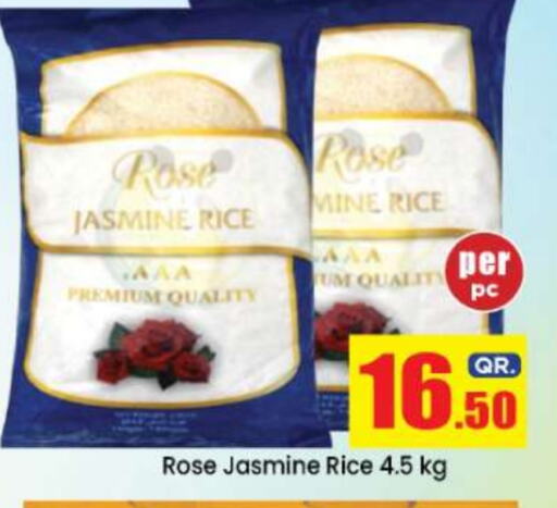 Jasmine Rice available at Doha Daymart in Qatar - Doha