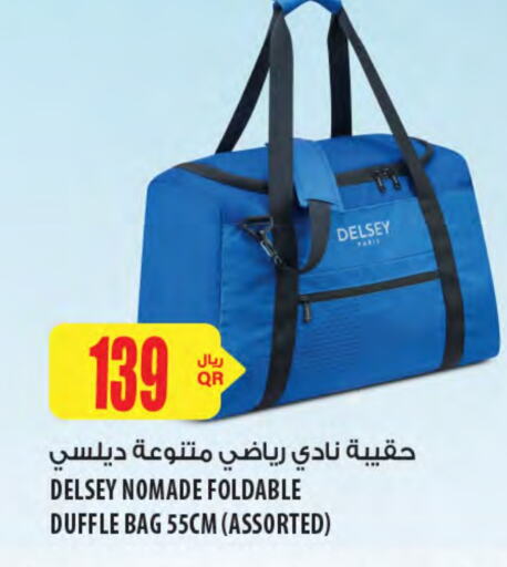 available at Al Meera in Qatar - Al Daayen