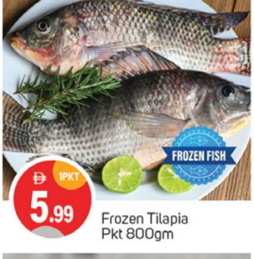 Fresh Fish in TALAL MARKET, UAE Offers - United Arab Emirates available at TALAL MARKET in UAE - Sharjah / Ajman