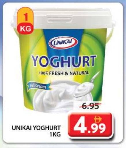 UNIKAI Yoghurt available at Grand Hyper Market in UAE - Sharjah / Ajman
