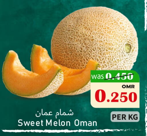 فاكهة طازجة in مركز المزن للتسوق, عُمان Offers - عُمان شمام from Oman available at مركز المزن للتسوق in عُمان - مسقط