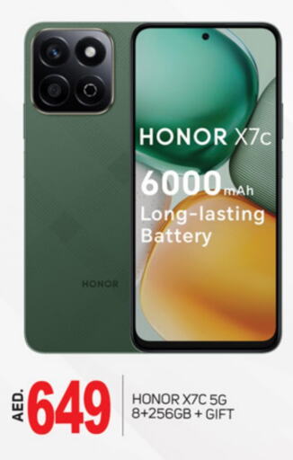 HONOR available at TALAL MARKET in UAE - Abu Dhabi