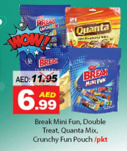 Chocolates & Candies in DESERT FRESH MARKET , UAE Offers - United Arab Emirates available at DESERT FRESH MARKET in UAE - Abu Dhabi