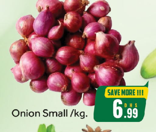 Fresh Vegetables in FOODZONE HYPERMARKET, UAE Offers - United Arab Emirates Onion available at FOODZONE HYPERMARKET in UAE - Sharjah / Ajman
