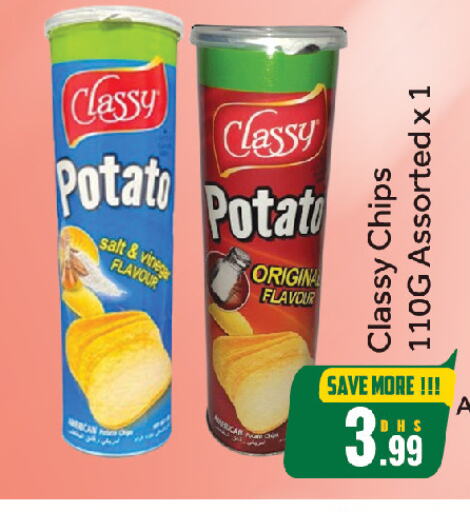 Potato available at FOODZONE HYPERMARKET in UAE - Sharjah / Ajman