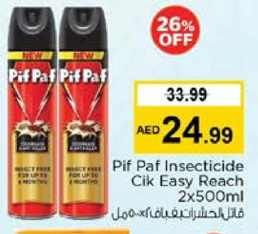 PIF PAF available at Nesto Hypermarket in UAE - Sharjah / Ajman