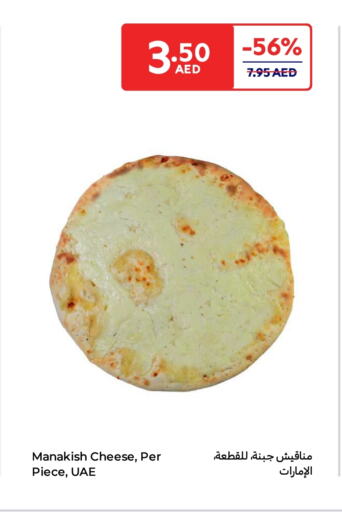 Ready to Eat in Carrefour UAE, UAE Offers - United Arab Emirates available at Carrefour UAE in UAE - Fujairah