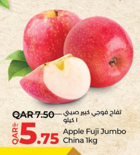 Fresh Fruits in LuLu Hypermarket, Qatar Offers - Qatar Apples from China available at LuLu Hypermarket in Qatar - Al-Shahaniya