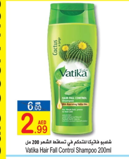 VATIKA Shampoo / Conditioner available at Sun and Sand Hypermarket in UAE - Ras al Khaimah