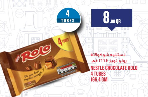 الشوكولاتة و الحلاوة in مونوبريكس, قطر Offers - قطر available at مونوبريكس in قطر - الشمال