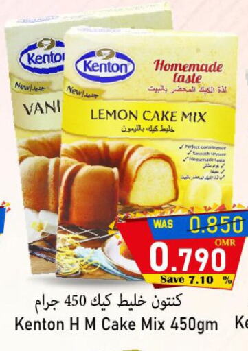 Cake Mix available at Al Qoot Hypermarket in Oman - Muscat