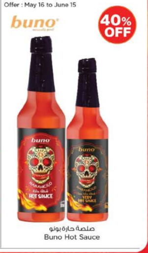 Hot Sauce available at Nesto Hypermarket in UAE - Dubai