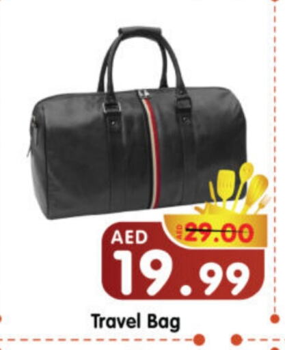 available at Al Madina Hypermarket in UAE - Abu Dhabi