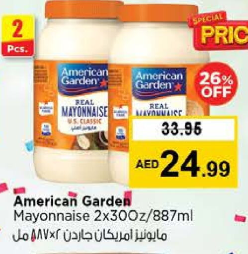 available at Nesto Hypermarket in UAE - Fujairah